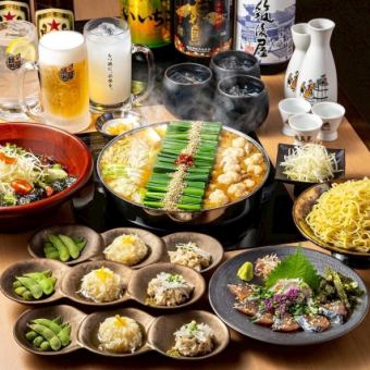 ★平日限定★基本コース★生ビール飲み放題付き