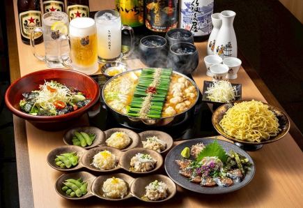★平日限定★基本コース★生ビール飲み放題付き
