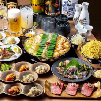 ★平日限定★満足コース★黒毛和牛の炙り刺し&イカの塩焼き&生ビール飲み放題付