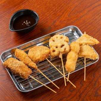 よったんセット