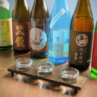 【日本酒無限暢飲♪】精選日本酒2小時無限暢飲套餐3,000日圓（含稅）