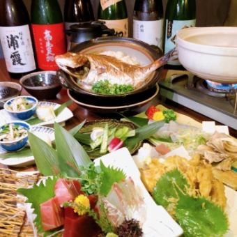 【盡享嚴選鯛魚的美味】涮鍋＆鯛魚飯 7道菜 120分鐘 無限暢飲 7,000日元（含稅）