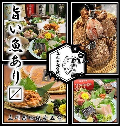 土日限定で昼飲み始めました♪