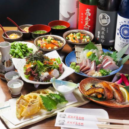 [For a casual drinking party! Special fried chicken & seared horse mackerel included] 8 dishes in total, 120 minutes all-you-can-drink, 3,800 yen (tax included)