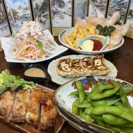 [For welcoming/farewell parties and afterparties!] Affordable plan♪ 6 dishes, 120 minutes, all-you-can-drink for 2,500 yen (tax included)