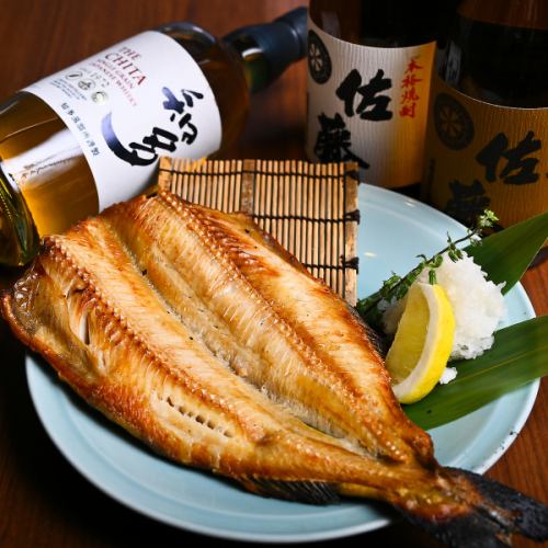 香ばしく焼き上げた至福の一尾