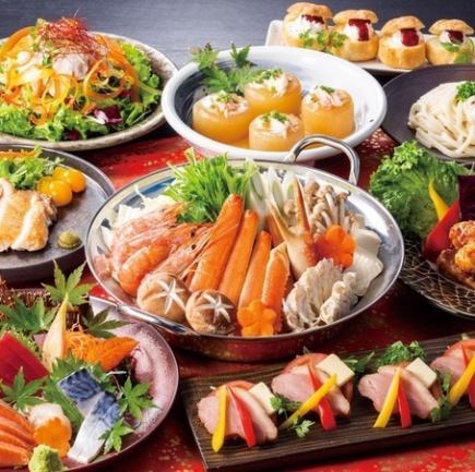 【白龍の全てを】『白龍コース「はくりゅう」』《料理12品＋3h飲み放題付き5,500円》