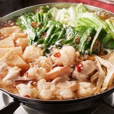 高湯內臟鍋