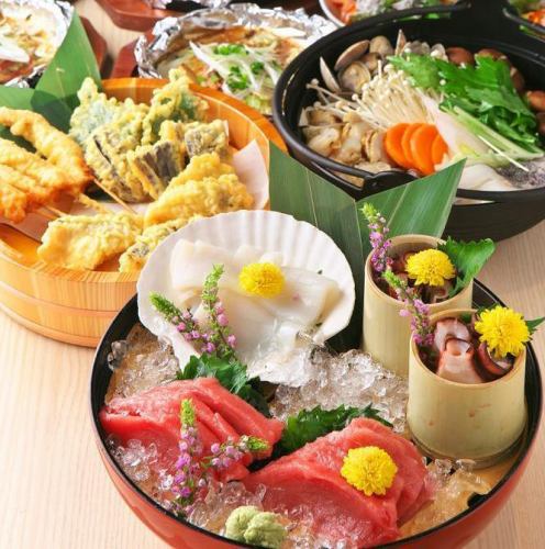 使用福島當季食材烹調的鄉土料理！暢飲套餐！