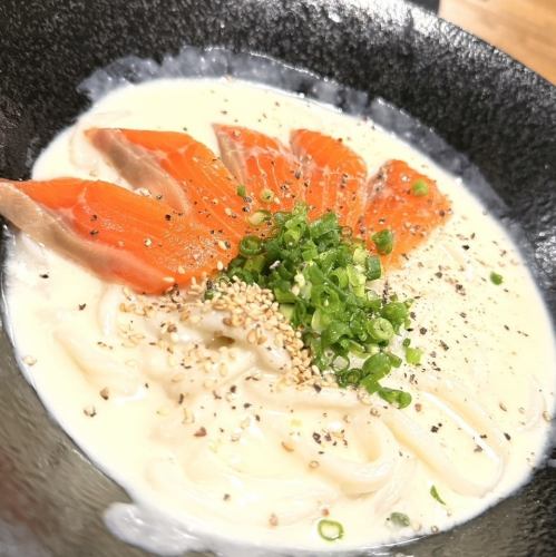 奶油烏龍麵