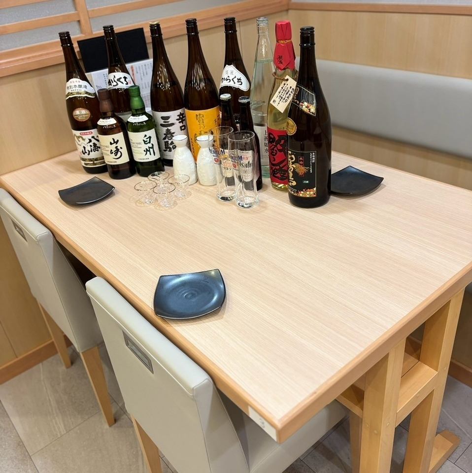 おしゃれな店内で女子会！ワインも品揃え豊富♪