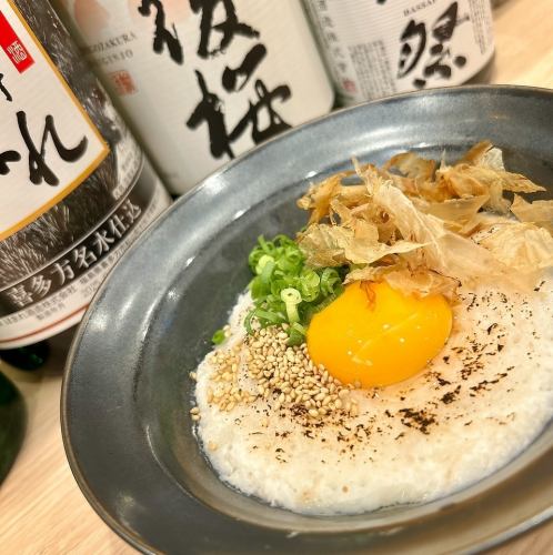蓬鬆烤山藥