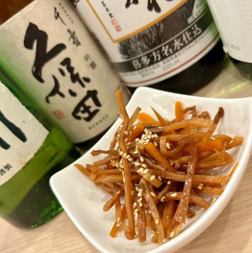 魷魚和胡蘿蔔