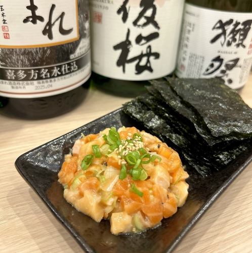 新鮮的魚 namero