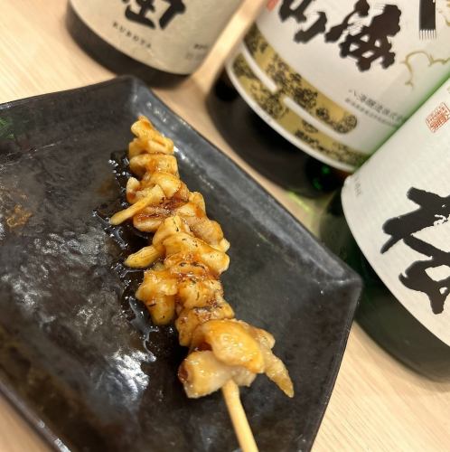 皮串
