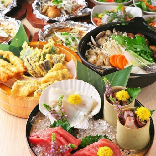 3h飲み放題付コース3000~