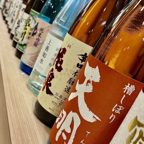 希少日本酒の飲み放題も！