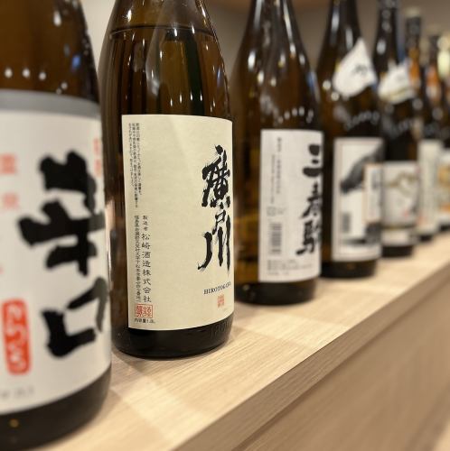 【福島地酒・県外日本酒】写楽、天明、廣戸川など福島の地酒から獺祭純米大吟醸などの県外の酒まで幅広く