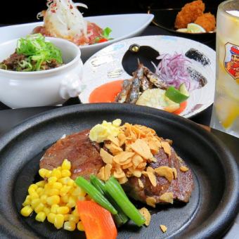 [All-you-can-drink Tornado beer OK!] 8 dishes with main steak + 120 minutes [All-you-can-drink] 5,500 yen