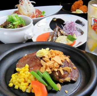 [All-you-can-drink Tornado beer OK!] 8 dishes with main steak + 120 minutes [All-you-can-drink] 5,500 yen