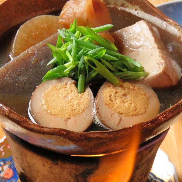 各種おでん【200円～】