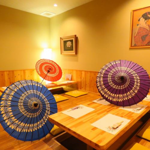 掘りごたつ座敷3名～14名