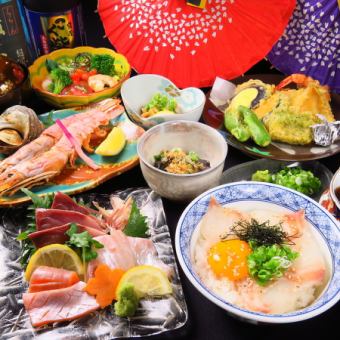 【コスパ抜群】季節を感じる！名物日向飯も含んだ7品食事のみ4500円コース