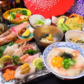 【充実】季節を感じる！名物日向飯も含んだ7品食事のみ5000円コース