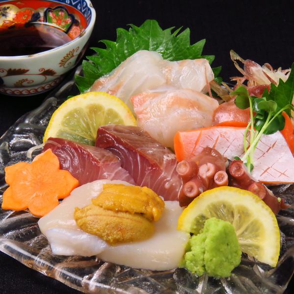 季節の海鮮3種盛り【1600円～】【お造里】