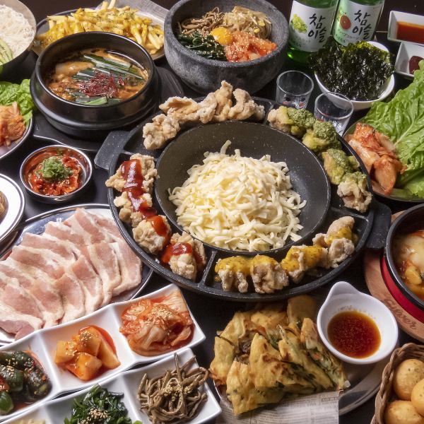 [Limited to 3 groups per day] All-you-can-eat Korean food + all-you-can-drink for 3,200 yen → 2,200 yen