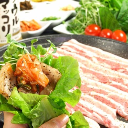 Enjoy Korean home cooking