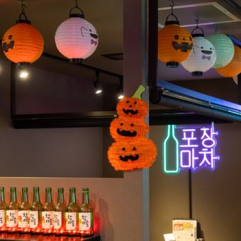 三宮でハロウィンパーティならBUL☆みんなでハッピーハロウィン♪