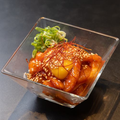 Avocado Salmon Yukhoe