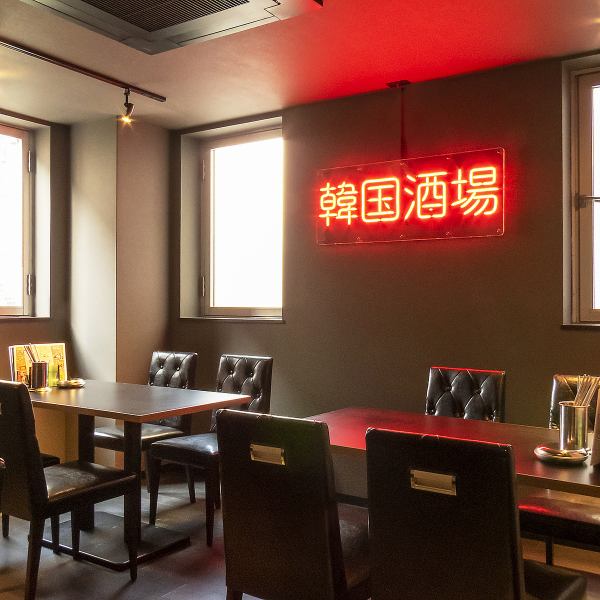 Private rooms with doors that can accommodate medium-sized groups♪ - Korea that you can enter without a passport ◆ Perfect for girls' nights, dates, birthdays, anniversaries, after work or school! We have the space and food to suit a variety of occasions★