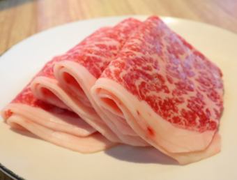Millefeuille loin
