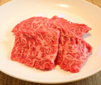 Wagyu Beef rib