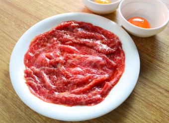 终极腰肉