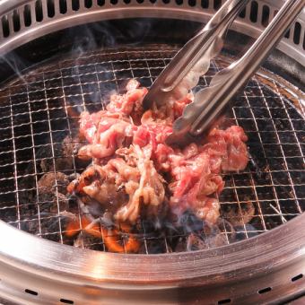 终极腰肉