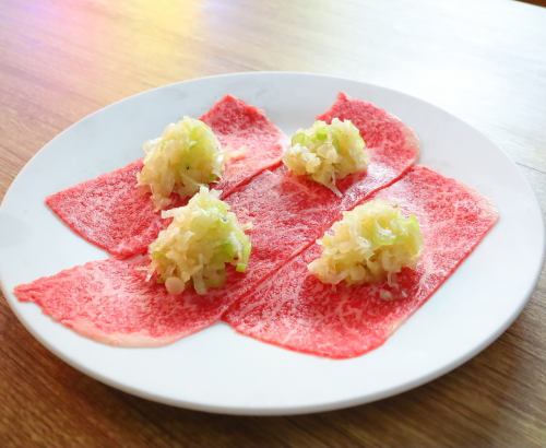 ねぎ塩ロース