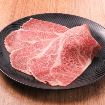 特别宽松
