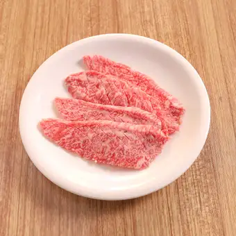 定番カルビ
