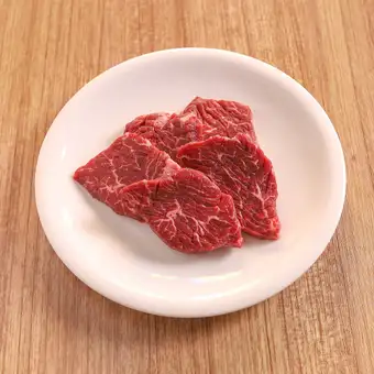 ハラミ