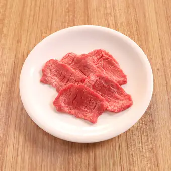 生タン塩