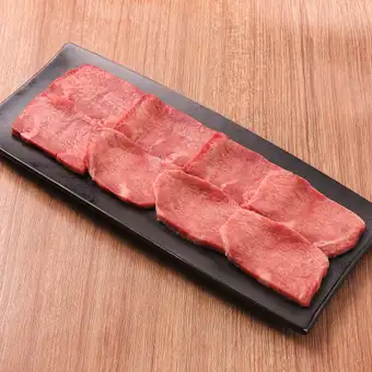 上生タン塩