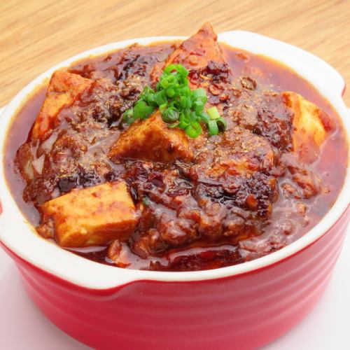 ["Hemp (numbness spicy)" and "辣 (spicy spicy)" works] Warm from the core of the body! Mapo tofu is 750 yen ◎
