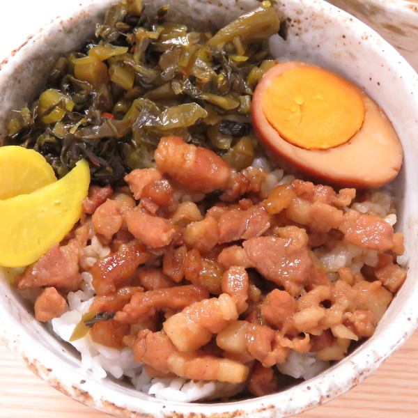 【大人気◎柔らかな食感とジュワッと溢れる豚の旨味が堪らない♪】魯肉飯(ルーローハン)1000円(税込)