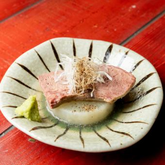 茹でタン