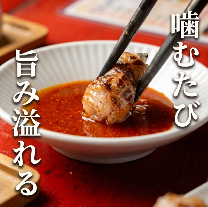 Enjoy authentic Japanese Black Wagyu beef yakiniku at reasonable prices! If you're looking to enjoy yakiniku in Hachioji, head to [Doraichi]!