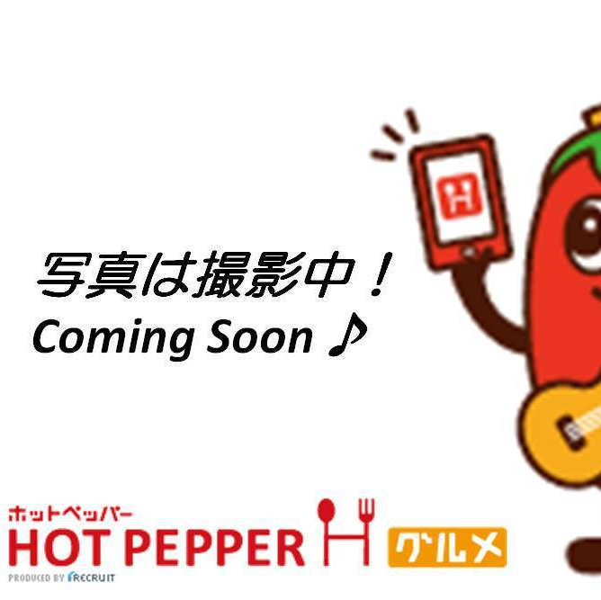 飲み放題で心ゆくまで。至福の時間を堪能してください。