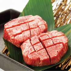 特上タン